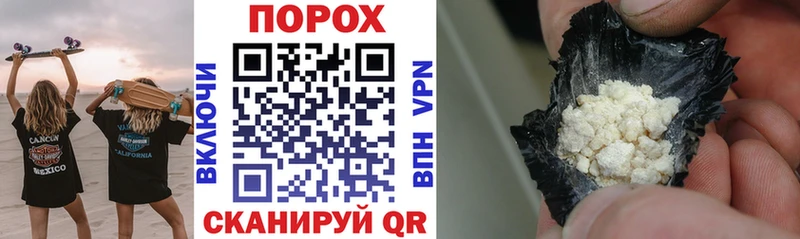 АМФ 97%  Купить  Менделеевск 