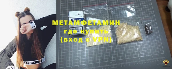 кокаин колумбия Карпинск