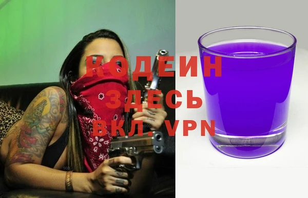 кокаин колумбия Карпинск