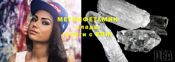 ECSTASY Карталы
