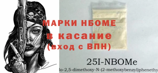 кокаин колумбия Карпинск