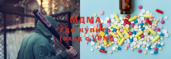 первитин Касимов
