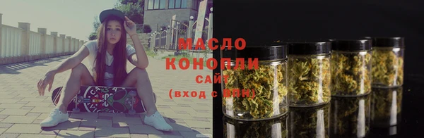 ECSTASY Карталы