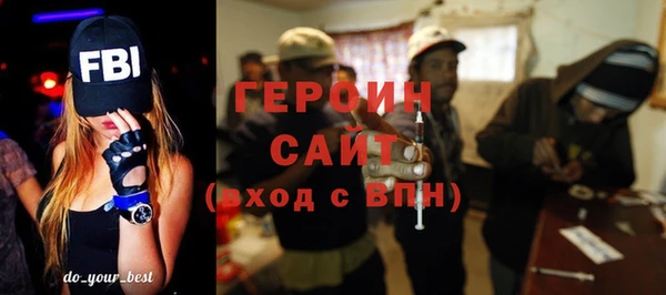 ECSTASY Карталы