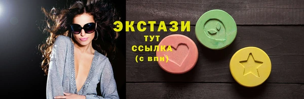 кокаин колумбия Карпинск