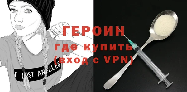 ECSTASY Карталы