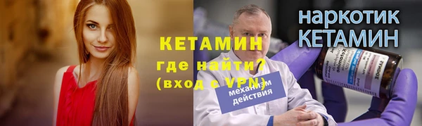 кокаин колумбия Карпинск