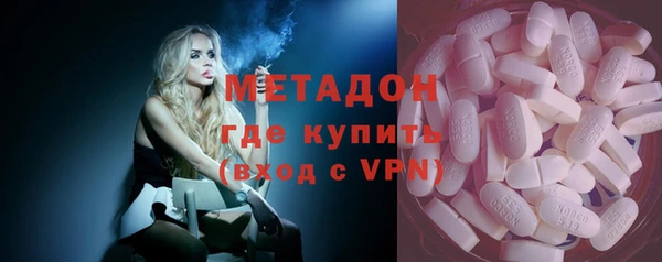 кокаин колумбия Карпинск