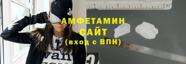кокаин колумбия Карпинск