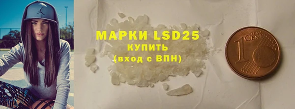 первитин Касимов