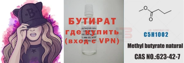 ECSTASY Карталы