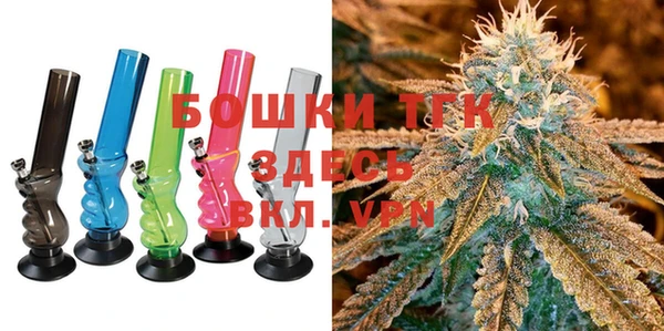 первитин Касимов