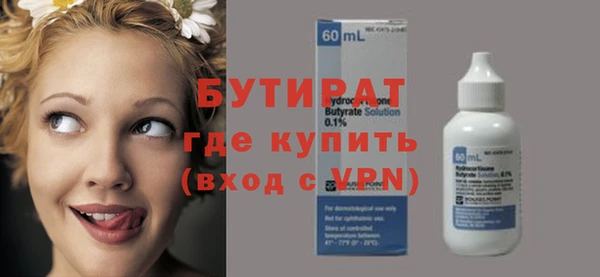 ECSTASY Карталы