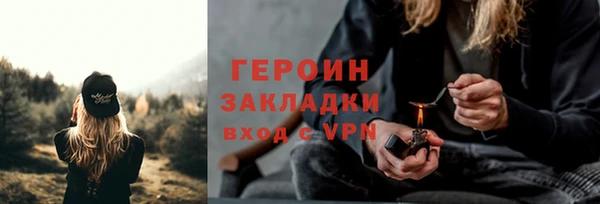 ECSTASY Карталы