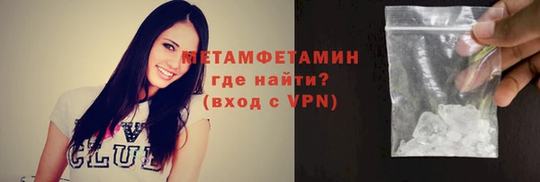 кокаин колумбия Карпинск
