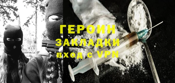 кокаин колумбия Карпинск