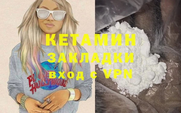 кокаин колумбия Карпинск