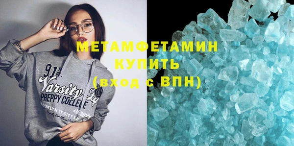 ECSTASY Карталы