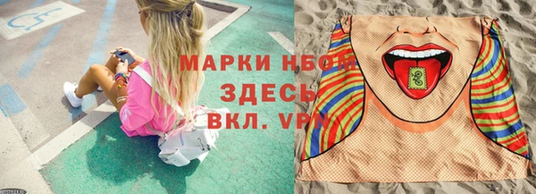 ECSTASY Карталы