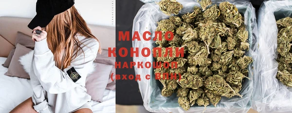 кокаин колумбия Карпинск