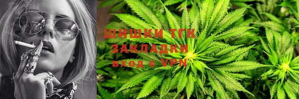 первитин Касимов