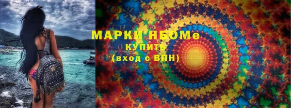 ECSTASY Карталы