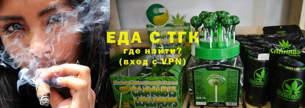 ECSTASY Карталы
