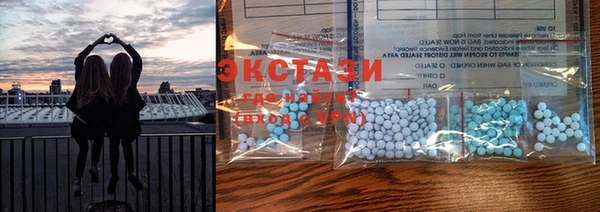 кокаин колумбия Карпинск