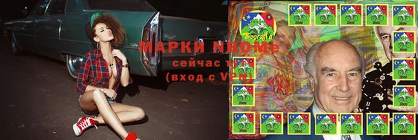 кокаин колумбия Карпинск