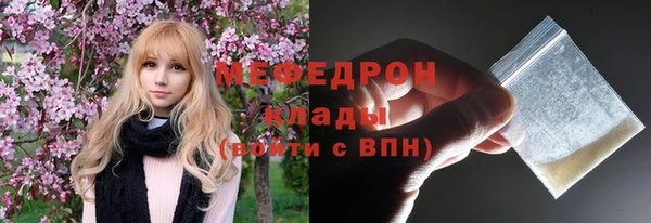 ECSTASY Карталы