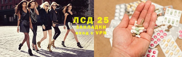 кокаин колумбия Карпинск