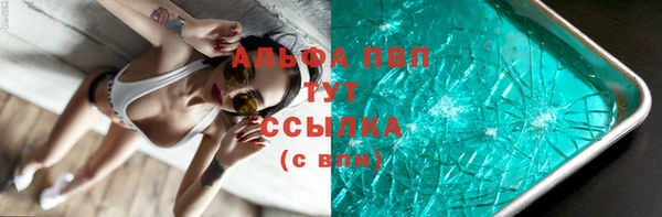 ECSTASY Карталы