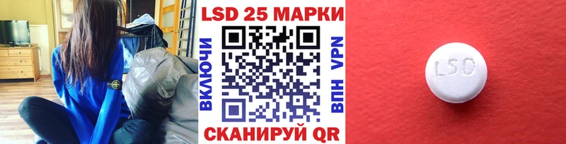 Купить закладки Менделеевск Марки N-bome 1500мкг